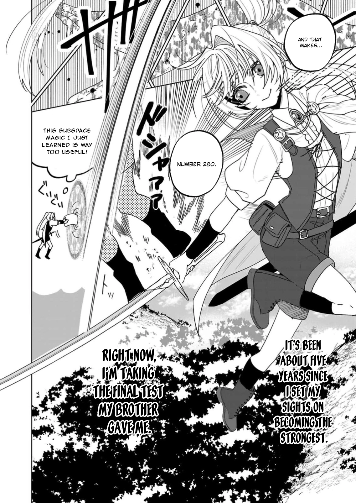 The Villainess Aims to Be the Strongest — Becoming an Adventurer Chapter 3 Page 4